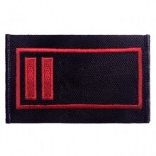 Dienstgrad "Oberfeuerwehrmann/-feuerwehrfrau"