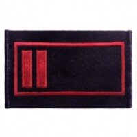 Dienstgrad "Oberfeuerwehrmann/-feuerwehrfrau"