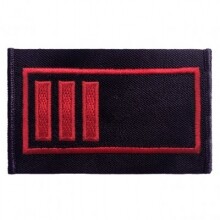 Dienstgrad "Hauptfeuerwehrmann/-feuerwehrfrau"
