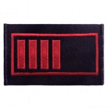 Dienstgrad Unterbrandmeister/Unterbrandmeisterin