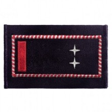 Dienstgrad  "BM als EF"