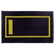 Dienstgrad "Brandrat"