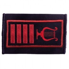 Dienstgrad Feuerwehruntermusikmeister