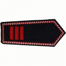 Dienstgrad "Hauptbrandmeister" Klettverschluss