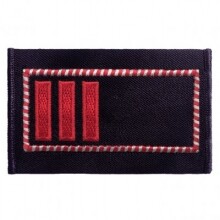 Dienstgrad "Hauptbrandmeister" (Aufschiebeschlaufen)