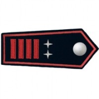 Dienstgrad UBM als EF (Druckknopfverschluss)