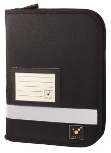 TRIP Organizer