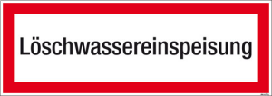 Textschild Löschwassereinspeisung